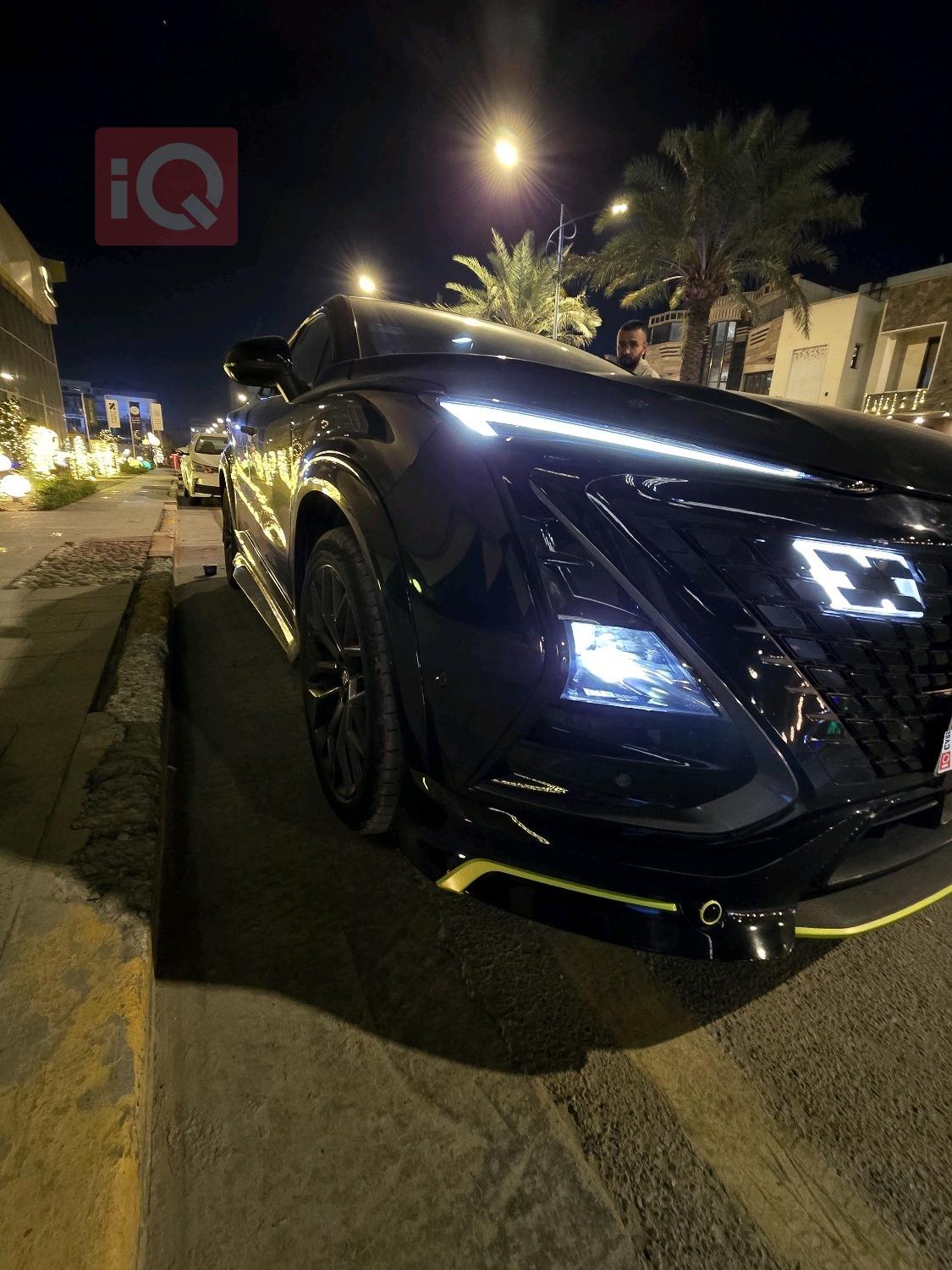 شانجان يوني تي